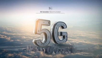 告別5G？國行首批5G手機售價公布引熱議