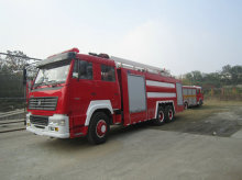 18米舉高噴射裝水12噸泡沫2噸重型消防車3C生產(chǎn)廠家_專用汽車欄目
