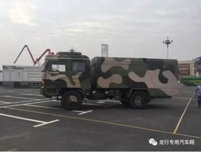 隨州尋根節 專用汽車成重頭戲，冷藏車引領產業新風向