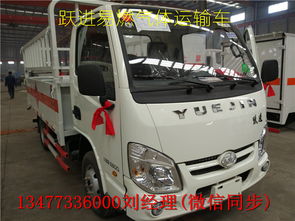 解放涂料專用車與油罐車 價(jià)格、圖片與配置全解析