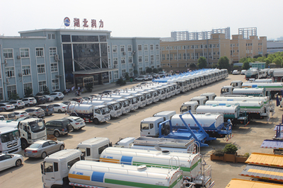湖北潤力專用汽車駐烏魯木齊辦事處 以冷鏈力量，助力阿勒泰地區(qū)美麗鄉(xiāng)村建設(shè)