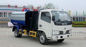 湖北程力專用汽車 側(cè)裝式壓縮垃圾車與油罐車的優(yōu)勢解析