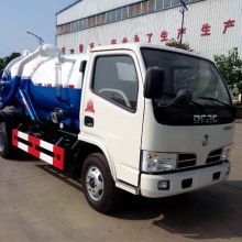 東風(fēng)專用汽車 為您打造油罐車、灑水車與垃圾車的專業(yè)選擇