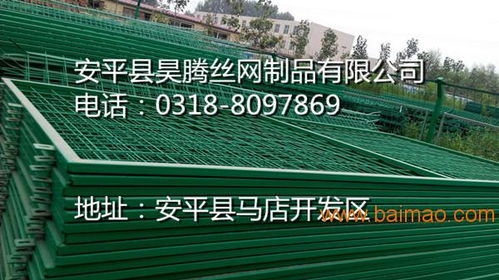 廠區(qū)車間倉庫隔離網(wǎng)與高速公路框架護欄網(wǎng) 生產(chǎn)、價格與網(wǎng)絡工程應用解析