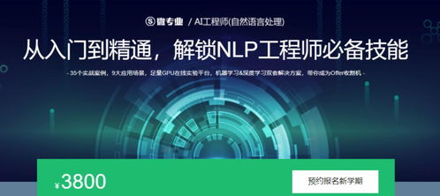 專業(yè)選錯了么？從“網(wǎng)絡工程”看職業(yè)變遷的時代鏡像